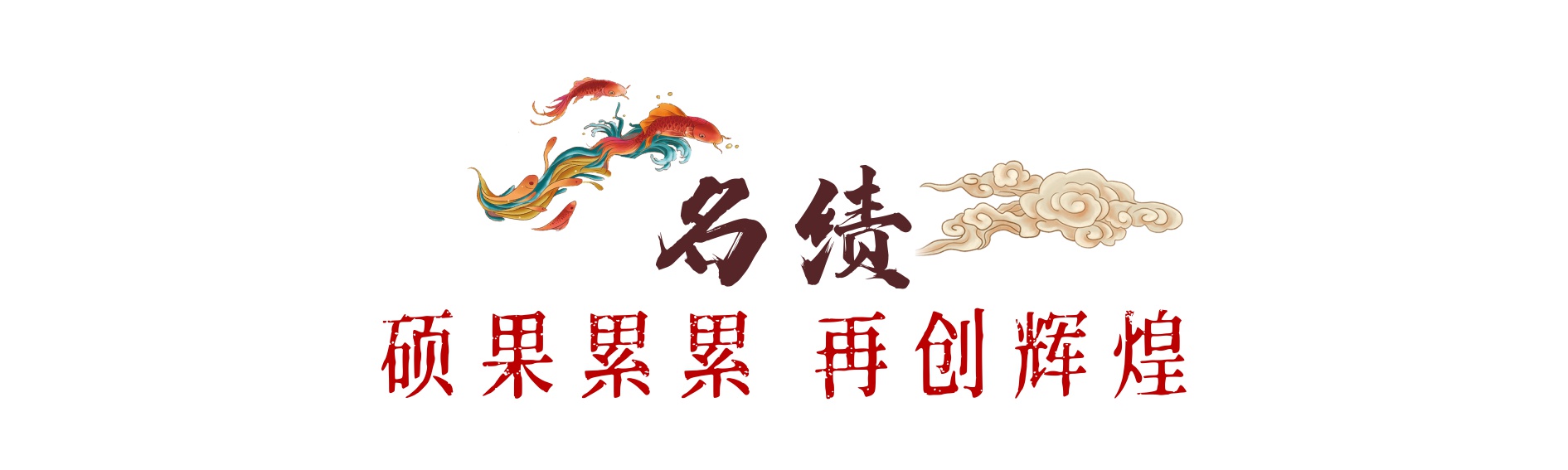 北师大南山附校中学,北师大南山附属学校排名