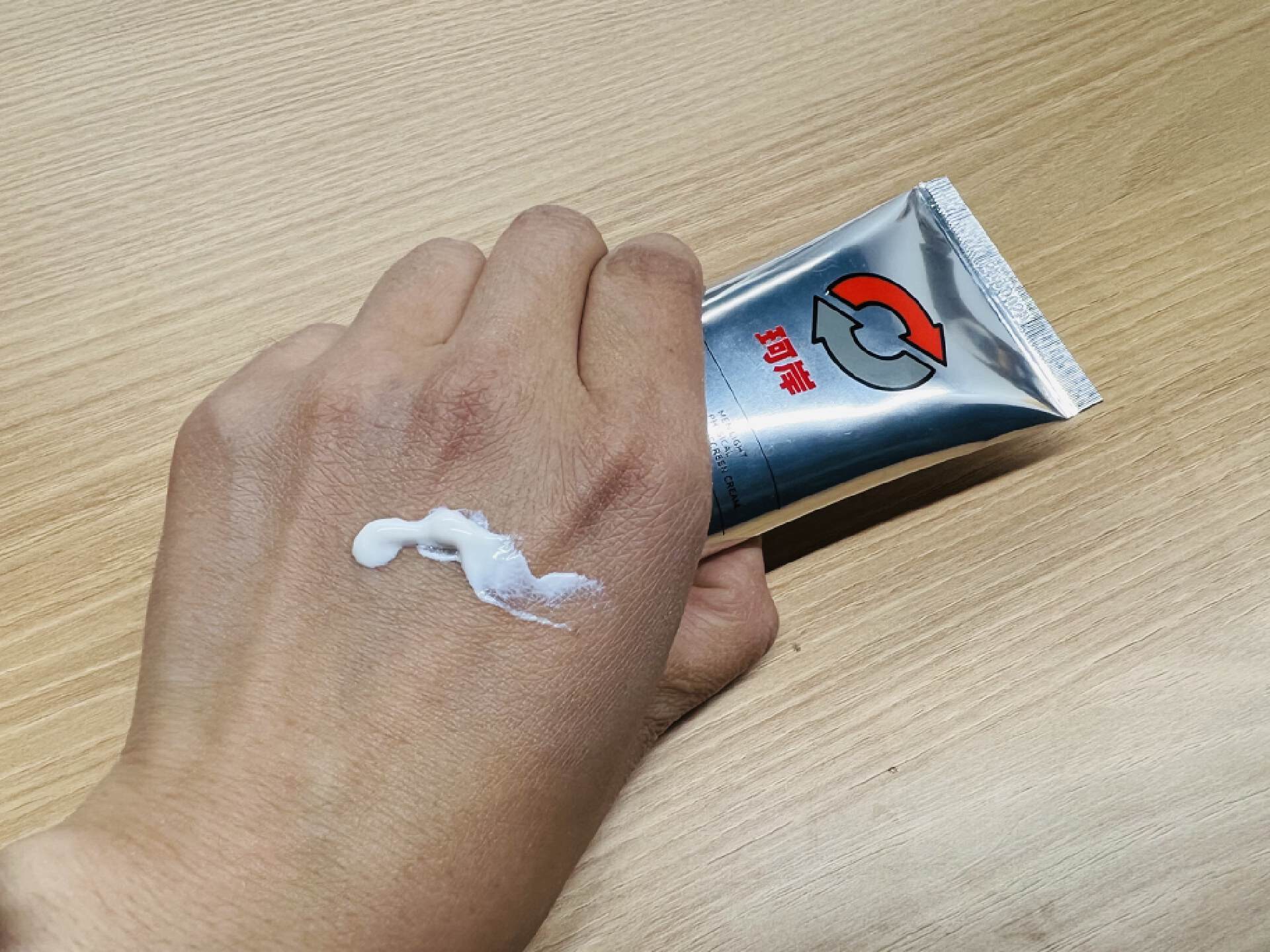 男士夏天最好用的防晒霜,防晒霜男生专用夏季防水防汗