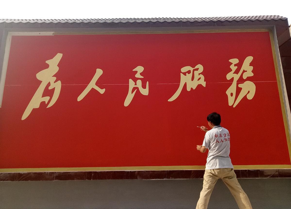 解决社会矛盾的有效途径,解决社会矛盾的根本原因