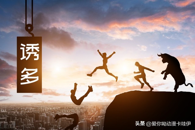 你敢相信吗？*市黑**上一颗心脏80万，肝脏110万，肾脏180万