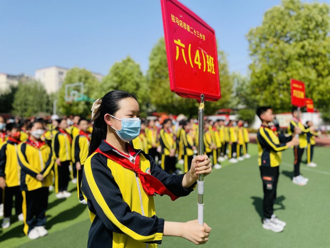 驻马店市三十小学运动会,驻马店市二十八小学运动会开幕式
