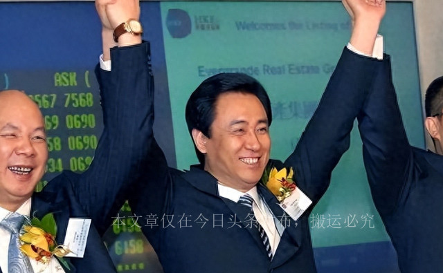 深扒许家印,金晨是许家印舞蹈团的吗