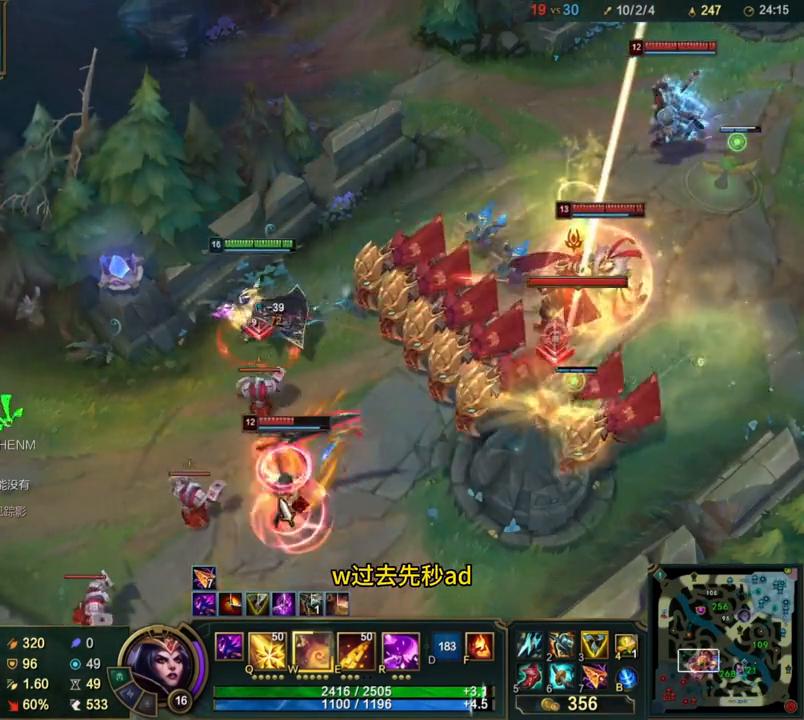 ad妖姬出三项还是吸蓝刀,卡尔妖姬cd流折磨诺手