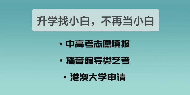 西北大学光电信息工程就业怎么样,西北大学法学硕士就业情况如何呢