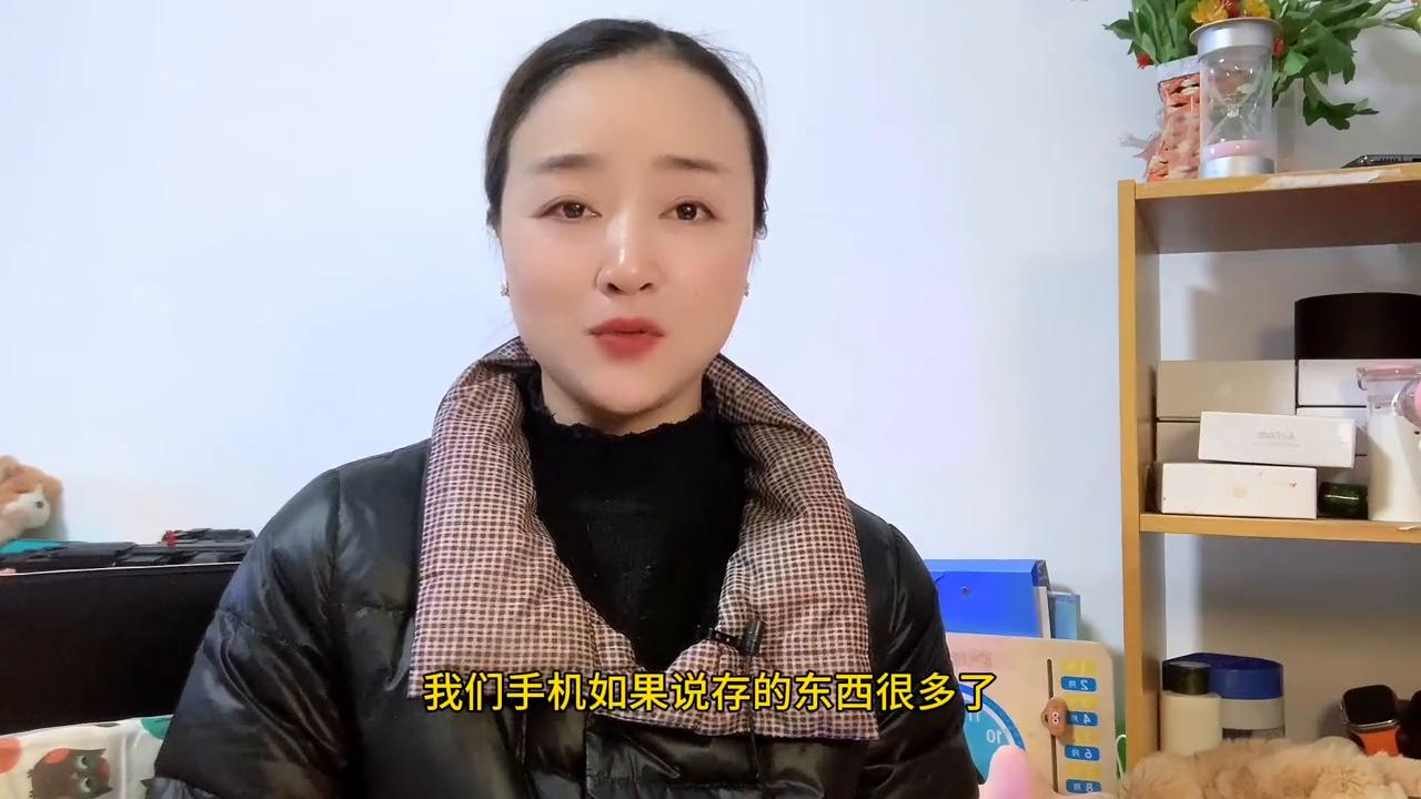 iphone有效清理内存的方法,如何有效清理iphone的内存