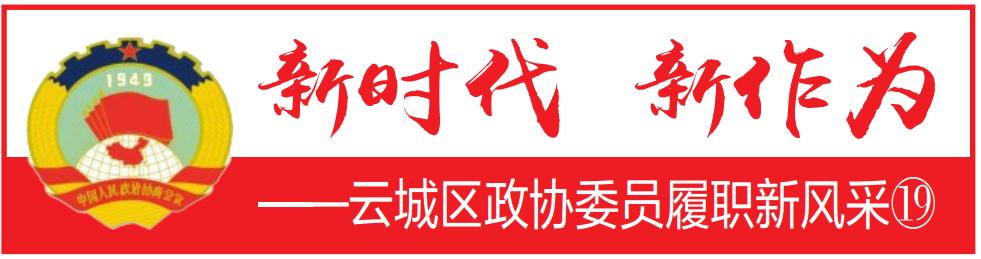 新时代新作为⑲|程感桃:“IT男”华丽变身“职业农民”