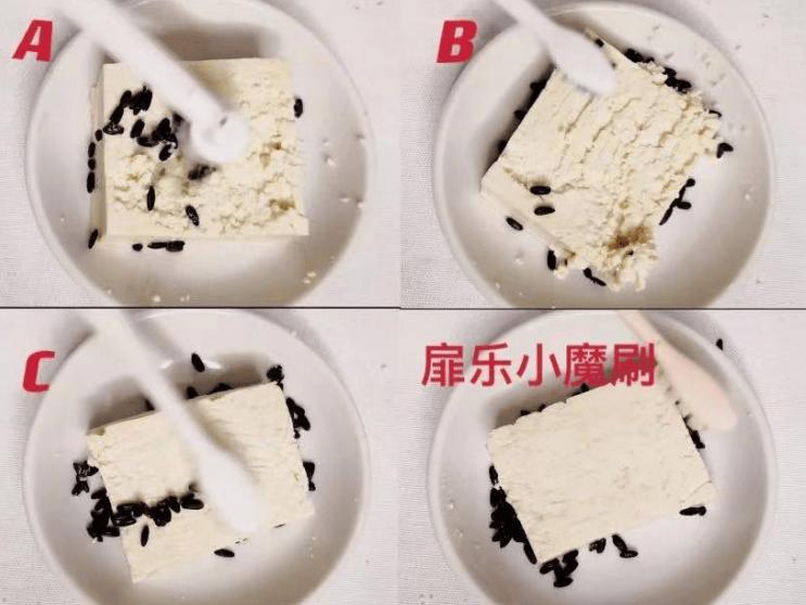 德国sumkyle声波电动牙刷ea320,usmile电动牙刷和小米t700哪个好