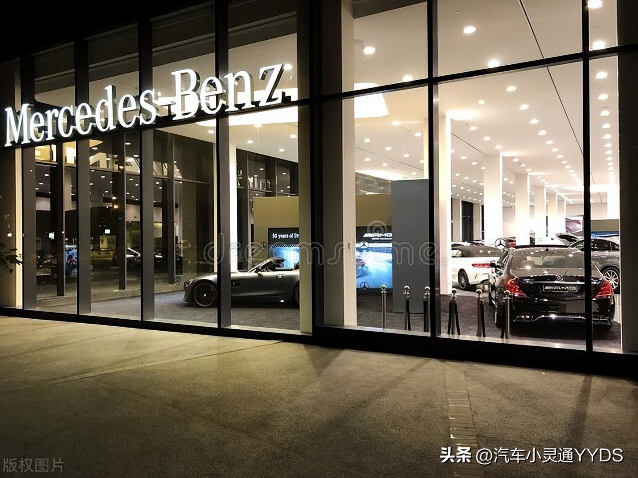 自带外挂系统的人,有外挂备胎的奔驰