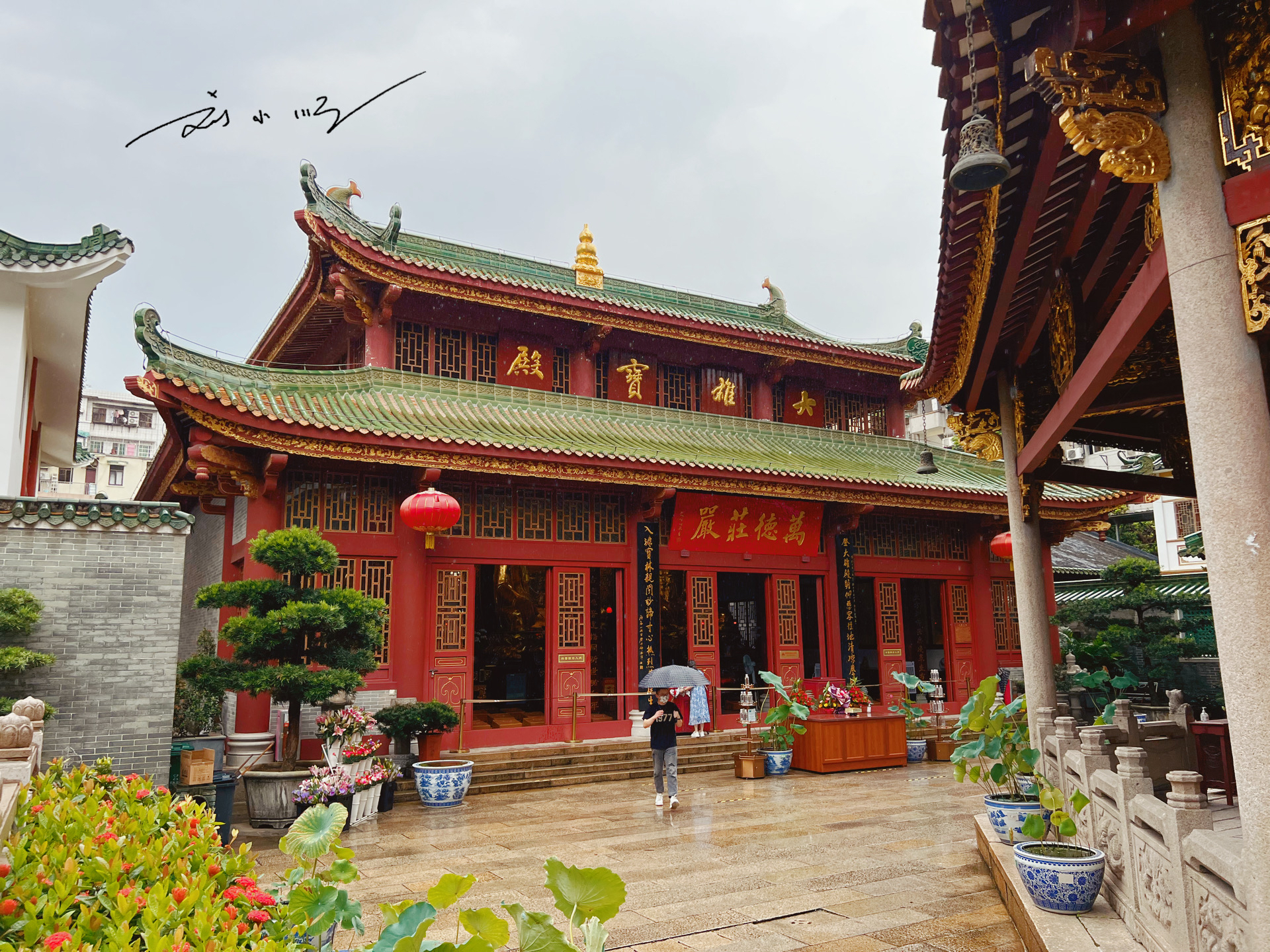 广州的千年古寺,广州出名的古刹