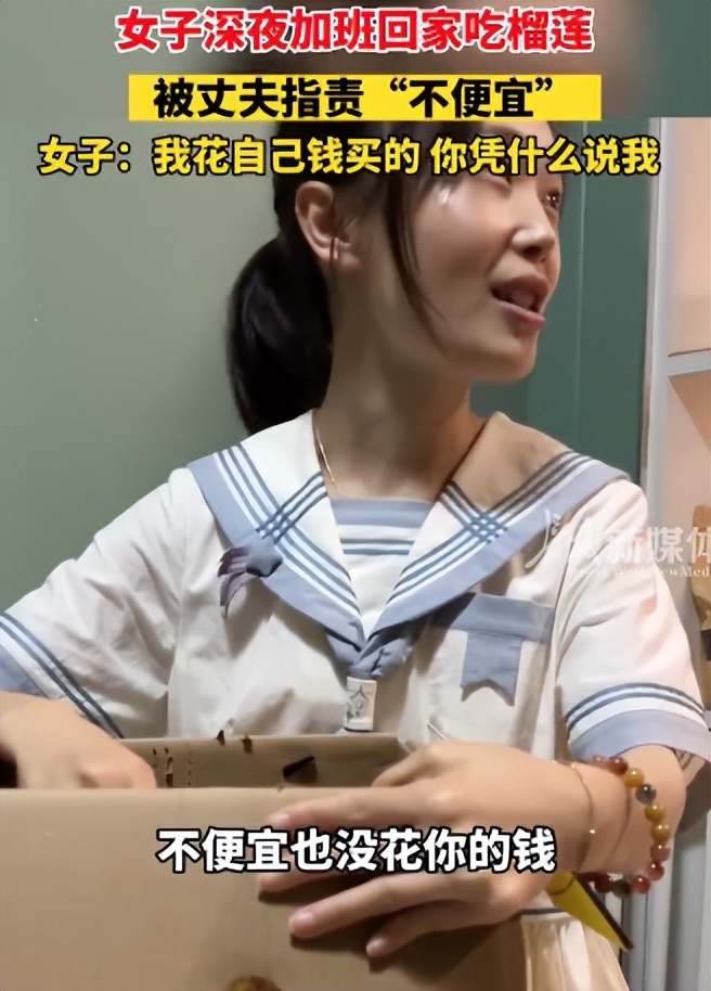 流水线公主怼人,流水线公主自信