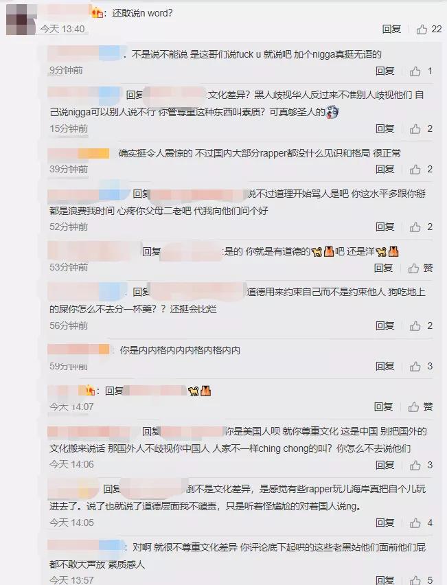 梁老师酒吧被打过程,梁老师被打视频完整版