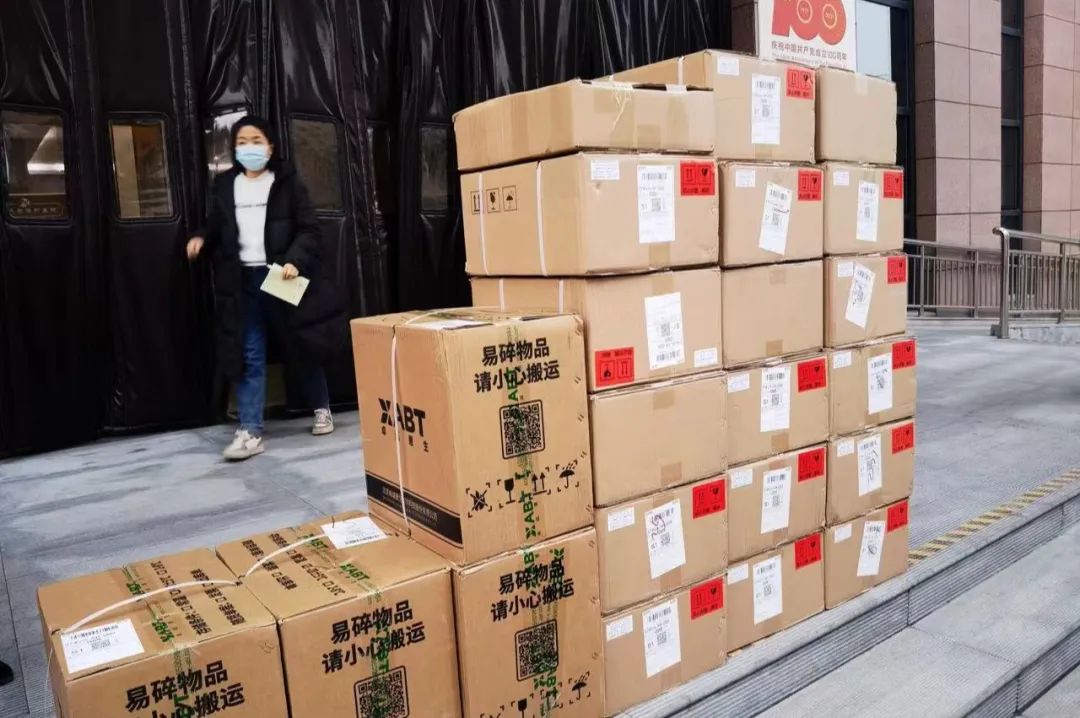 卓诚惠生新冠试剂说明书,卓诚惠生新冠抗原检测试剂盒