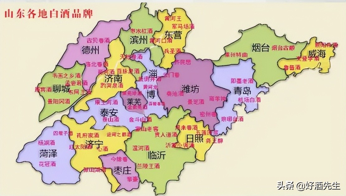 山东白酒八大金刚,白酒四大金刚是哪些