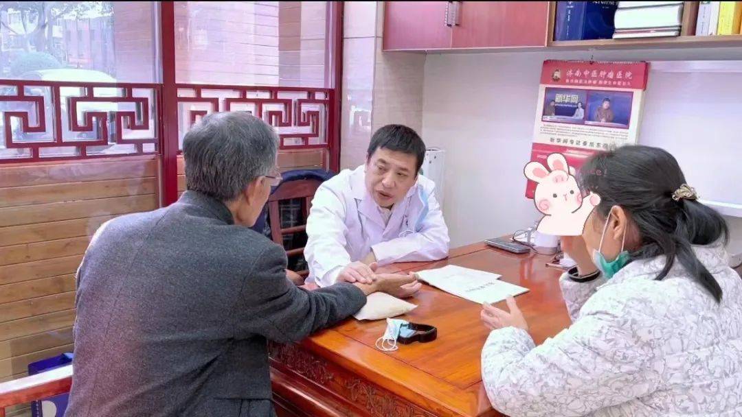 「11月总结」值得珍藏——秦院长诊室里抗癌患者身影与难忘瞬间