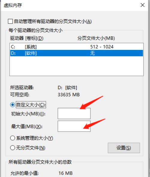霍格沃茨遗产游戏怎么创建新角色,霍格沃茨遗产多少级可以骑坐骑