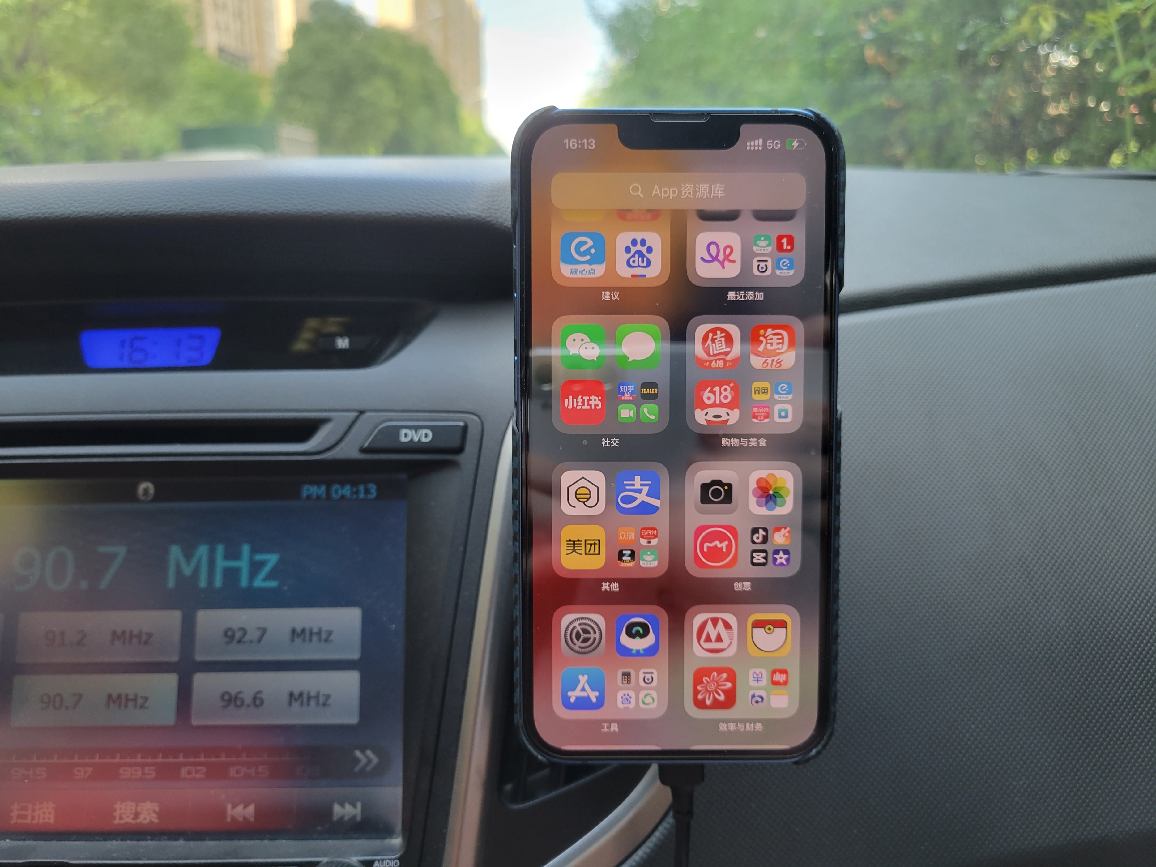 送男友的礼物清单开箱,推荐15个送给男友的礼物