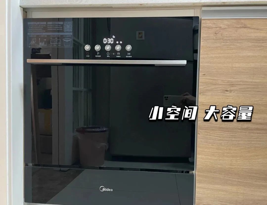 为房子努力文案,为了房子省吃俭用文案