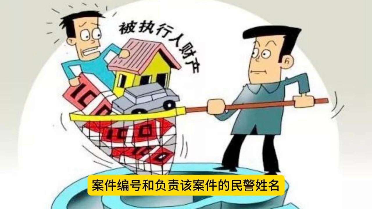 银行卡被异地冻结半年解冻又续冻,银行冻卡一般多久解冻