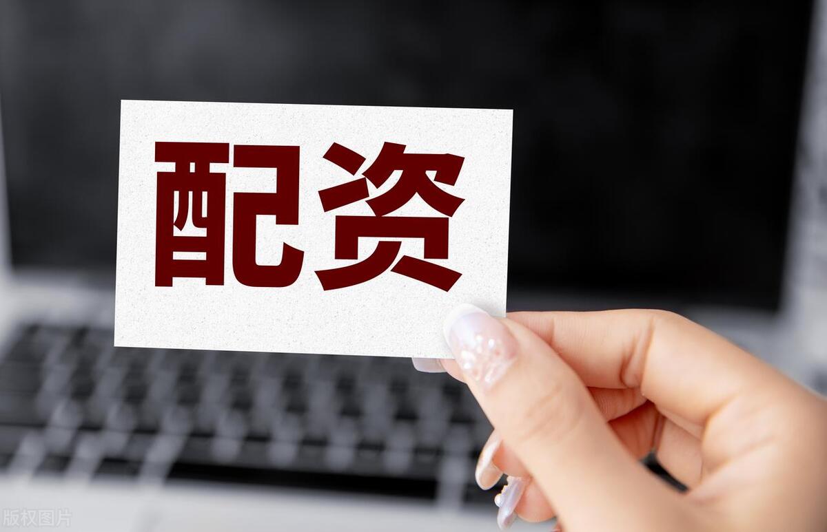 配资平台骗人的套路,线上配资平台详解