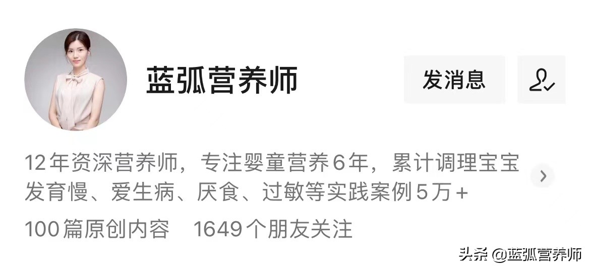 儿童食物不耐受检测有用吗,儿童食物不耐受会产生怎样的后果