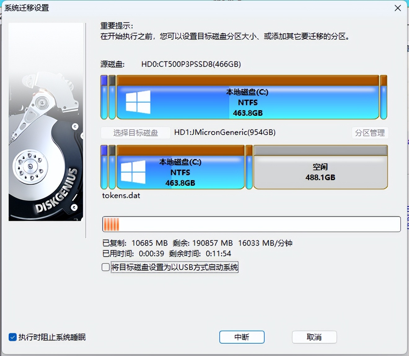 零刻ser5配置,零刻ser5pro5800h安装系统视频