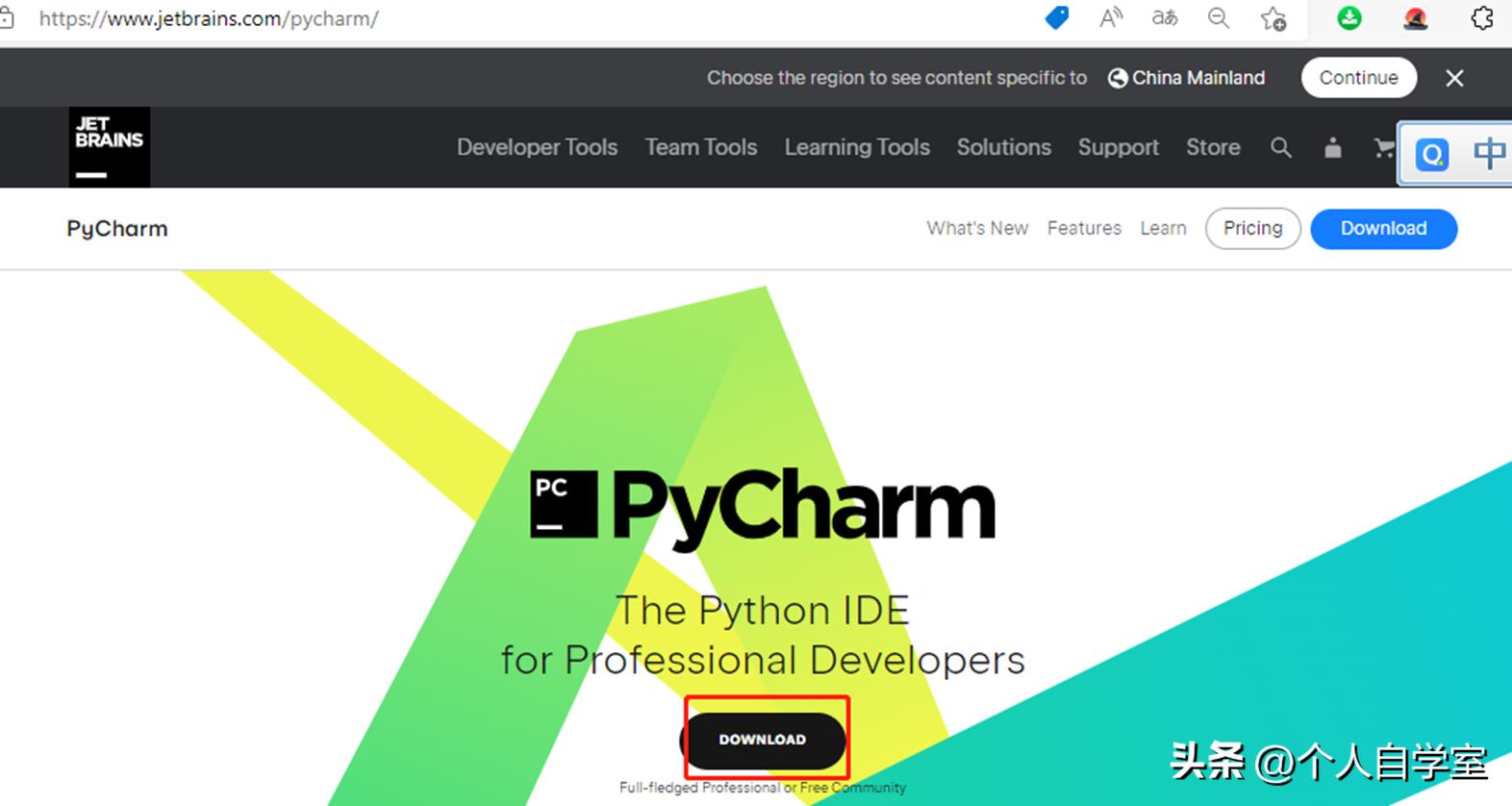 pycharm安装opencv,pycharm安装后打不开什么原因