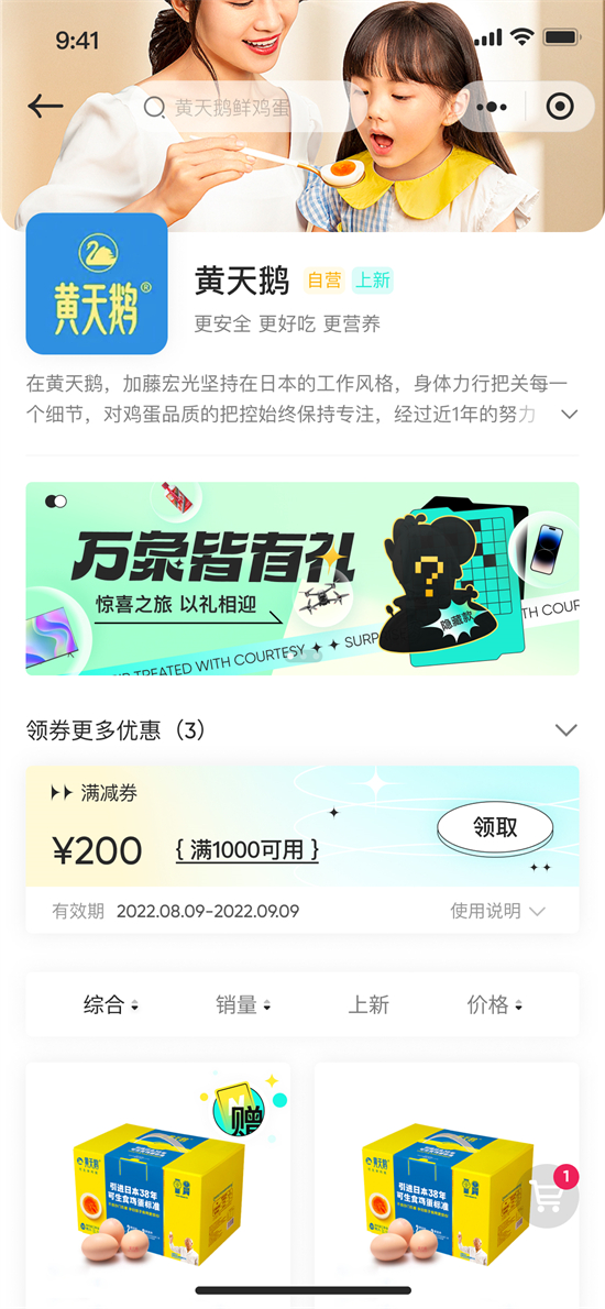 年轻人购车新选择,年轻人购车的新选择