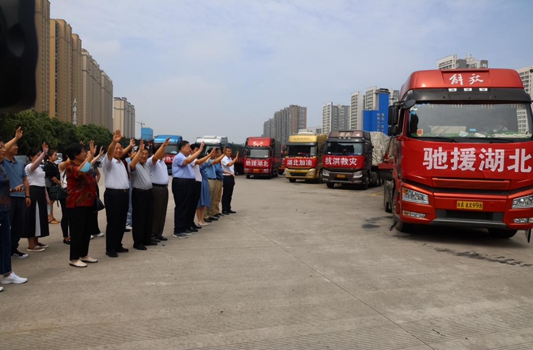 助力乡村振兴慈善事业,陕西省乡村振兴慈善公益活动