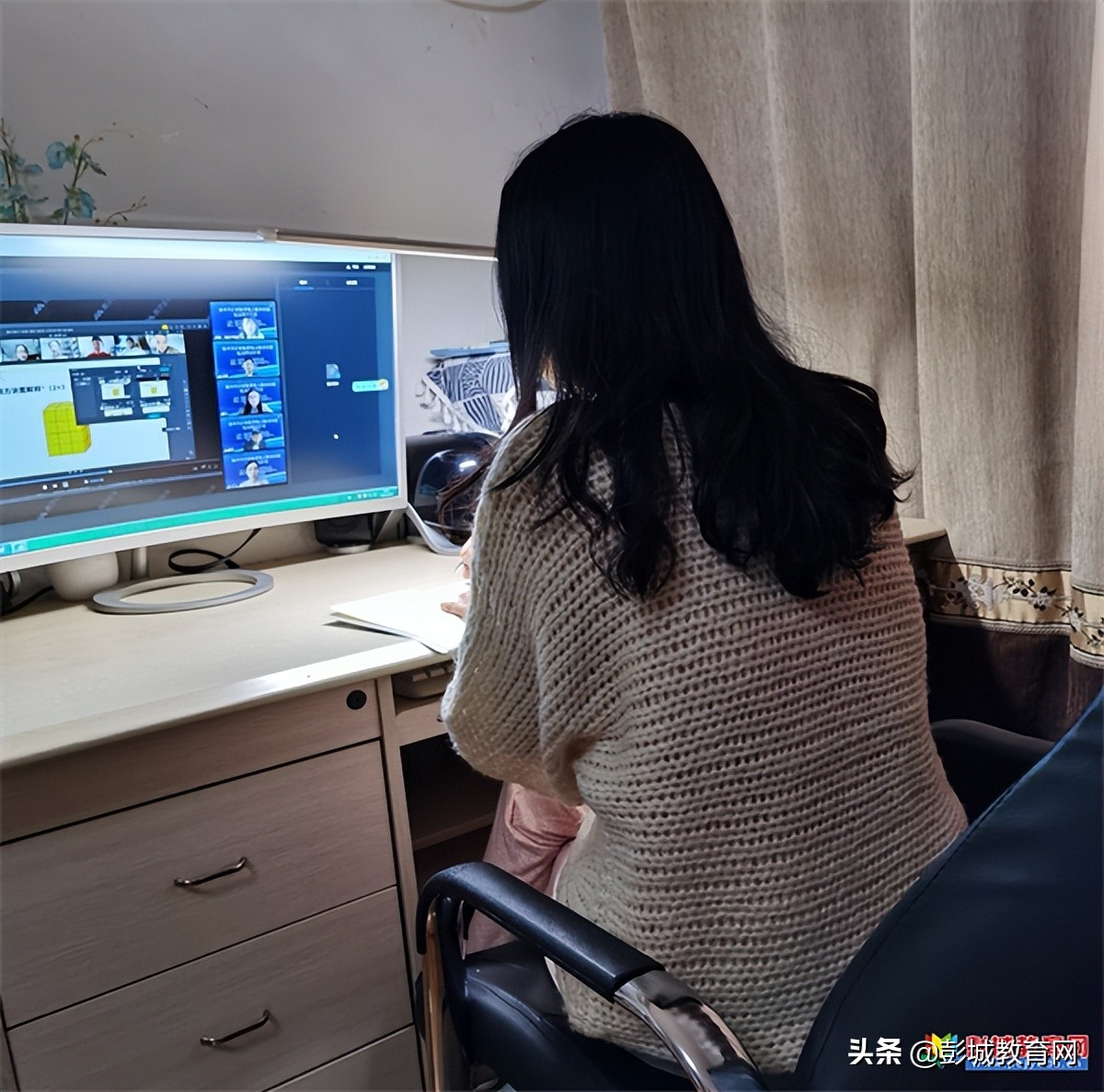 汉王实验小学数学教师参加徐州市小学数学在线教学专题研讨活动