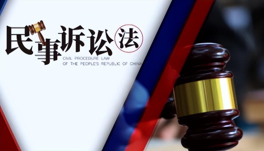 民事诉讼证据举证原则是什么,如何认定民事诉讼中的证据效力