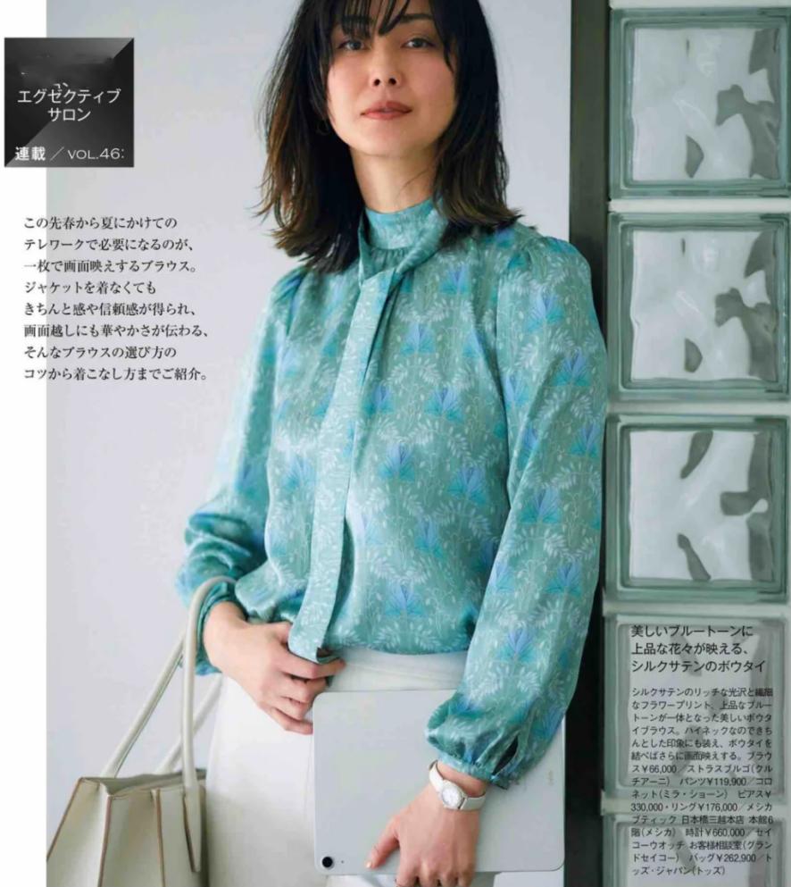 80年代复古港风花衬衫,复古穿搭80年代花衬衣秋冬