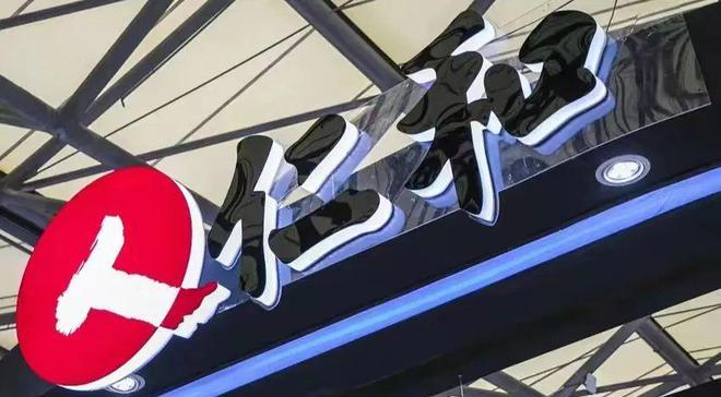 真正的仁和药业,仁和药业中国百强