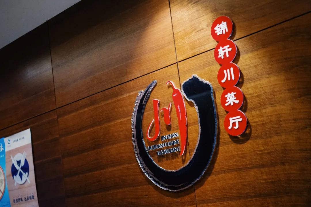 成都住哪里便宜又方便攻略,成都待半个月怎么住最划算