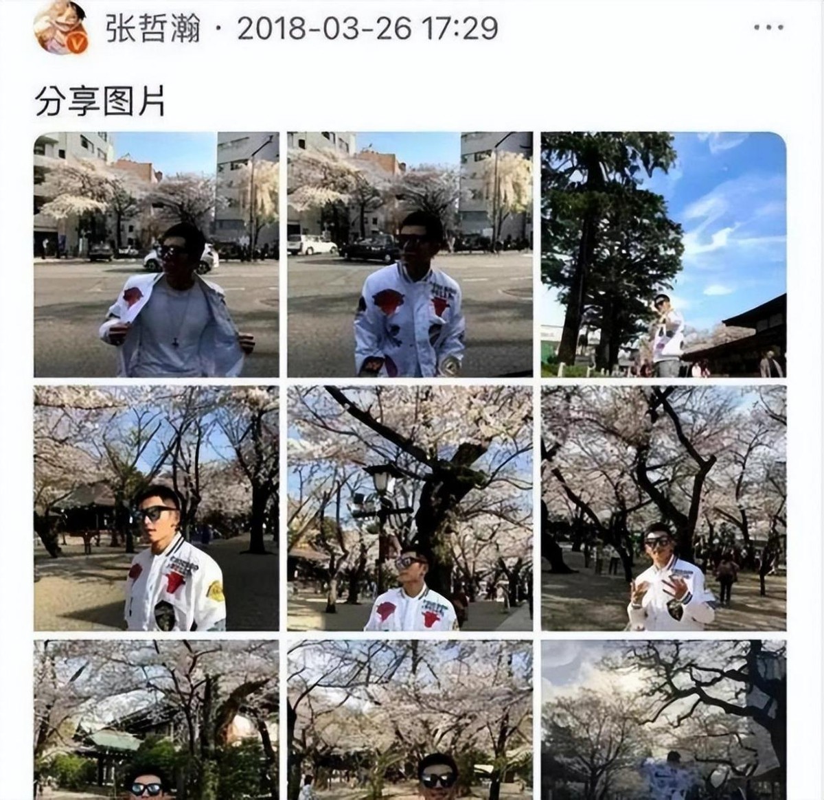 赵薇现在怎么样了处境如何,赵薇现状如何大家很关注