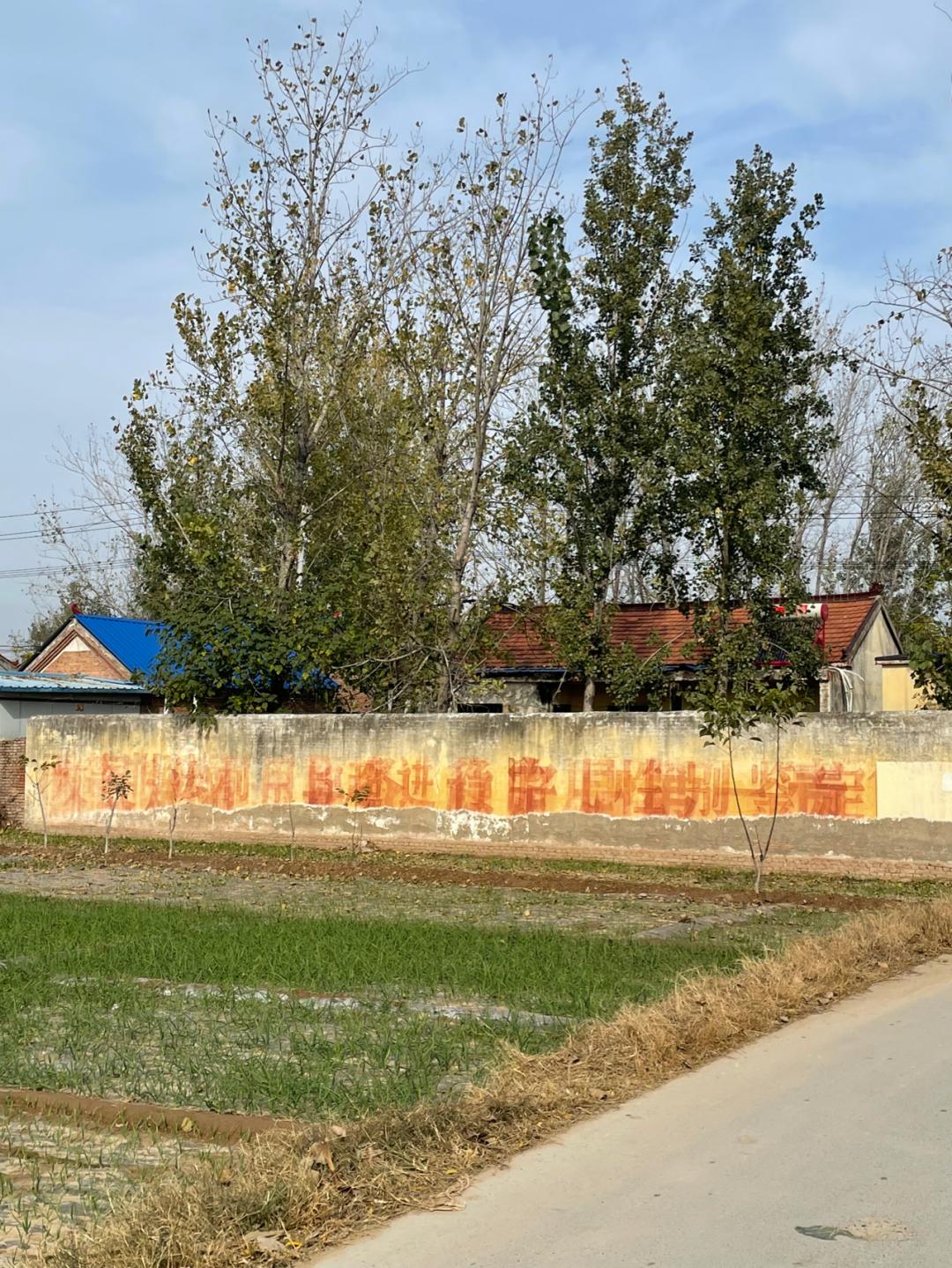 环渤海湾骑行记,环山东骑行日记青岛平度市