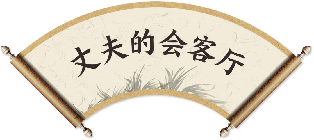 恒大云湖上郡最新进展郭庄,恒大云湖上苑新消息