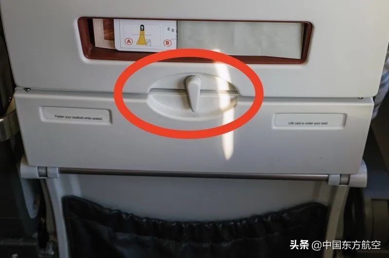 飞机怎么坐得久,飞机到底怎么坐要注意什么