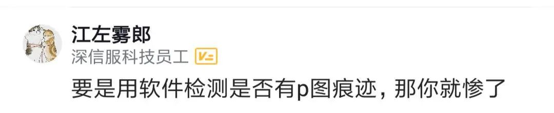 跳槽下家让提供银行流水,跳槽hr让提供银行流水怎么办