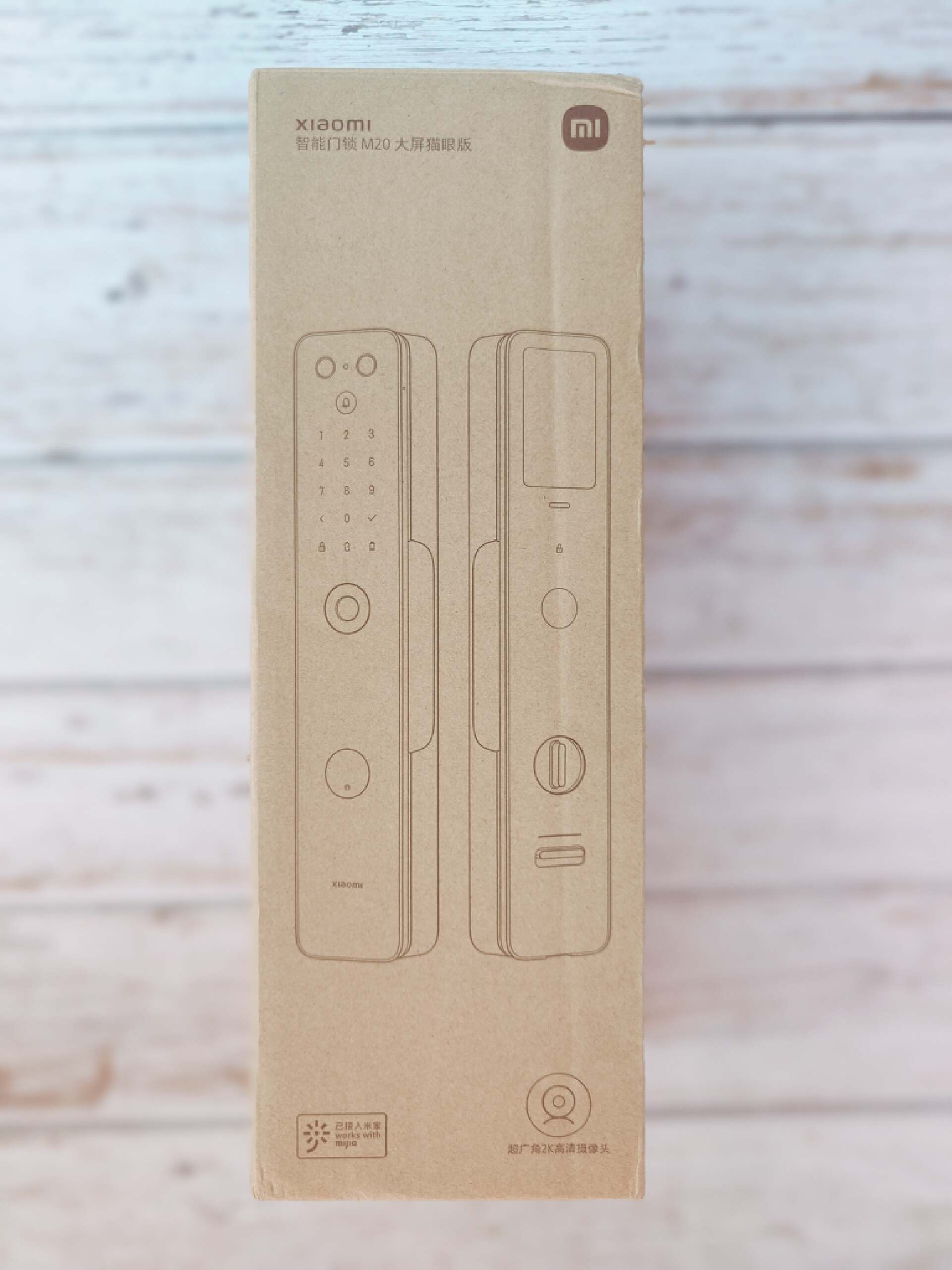 安全便捷智能门锁,安全可视门锁