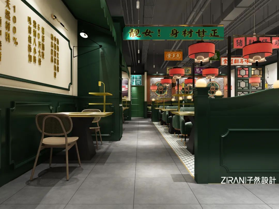 疫情过后餐馆创业思路,疫情后的餐饮门店设计案例