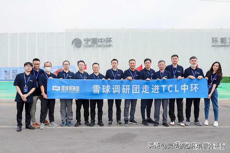 光伏硅片的价值分析,光伏硅片相关基金