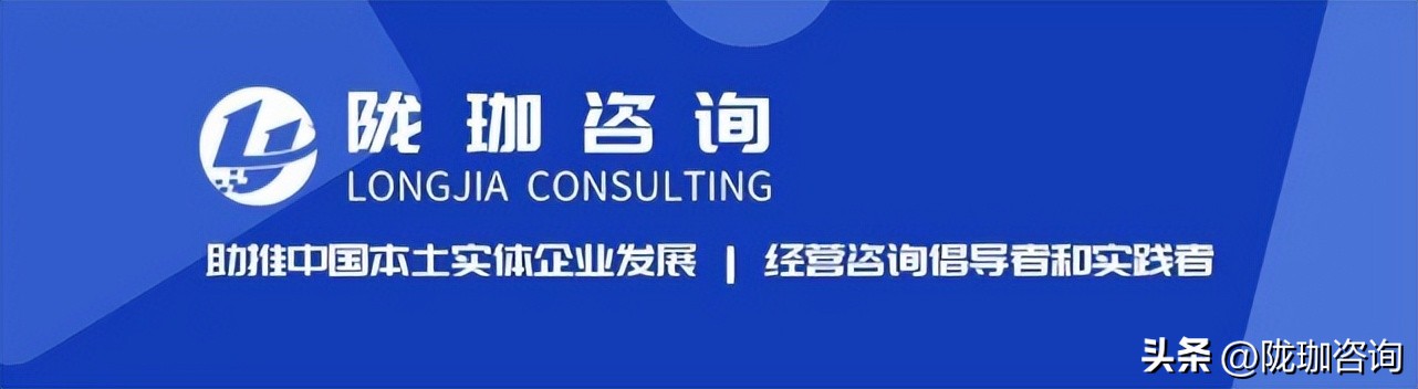 「陇珈咨询」快时尚何去何从?黑马UR冲出重围