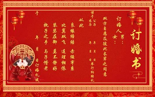 江津的地方风俗与民间礼仪有哪些,江津风俗由来简介