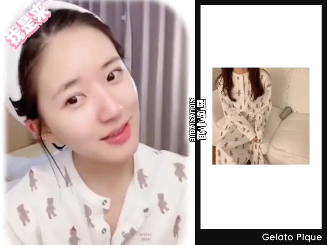 倪妮白鹿娜扎热巴唐嫣,白鹿关晓彤倪妮