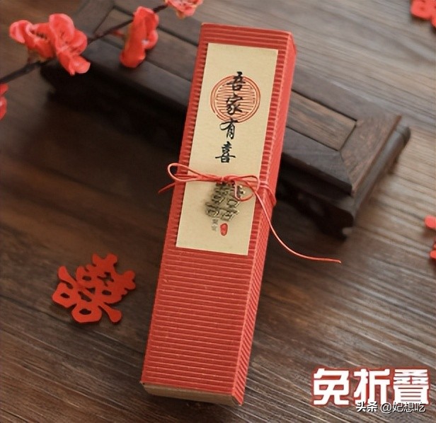 现在的喜糖有哪些,今年流行结婚用的喜糖盒子