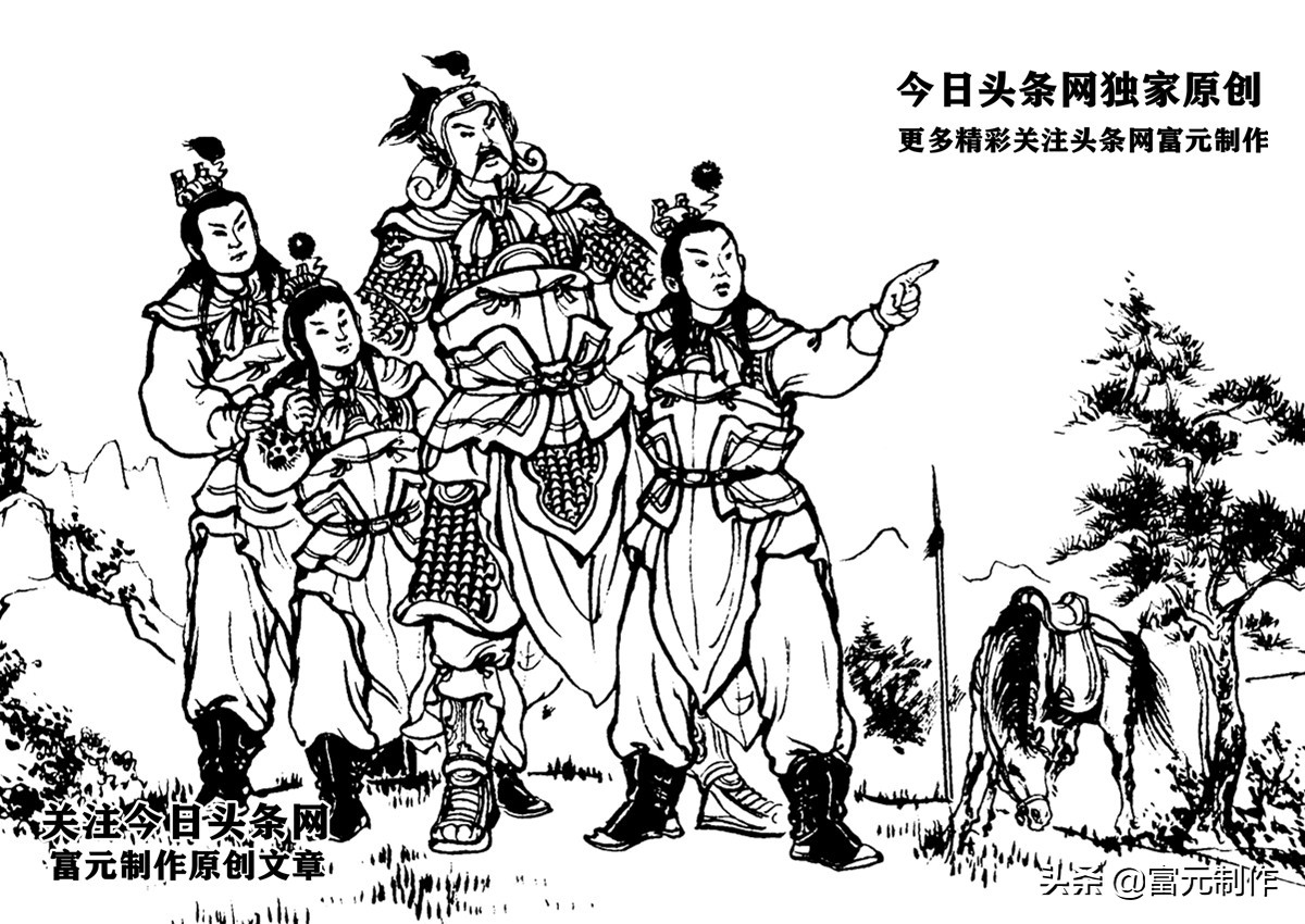 杨家八子历史人物,杨家八将都有谁