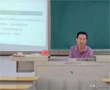 固始县高级中学举办2022—2023学年新教材培训