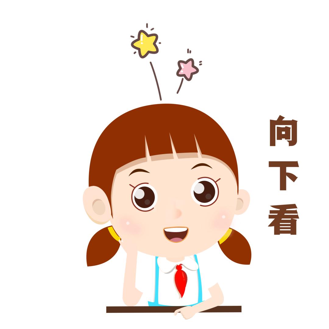 足球最早长什么样,足球的来历是什么