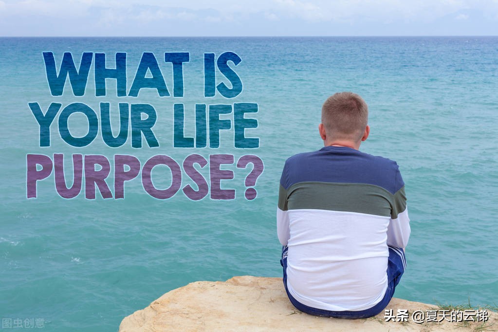 30而立40不惑总结,如何看待三十而立40不惑