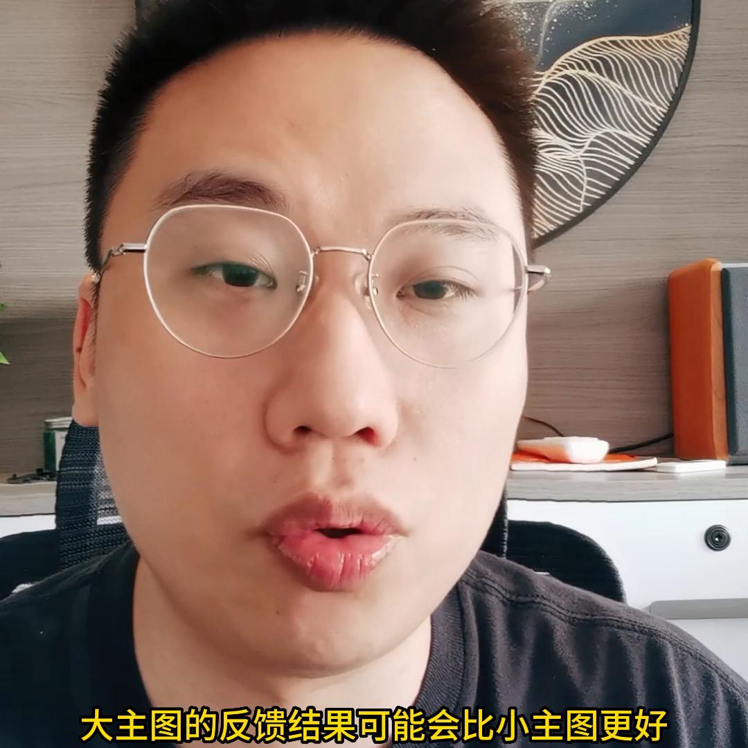 电商运营新品入池流程,新品电商运营计划和推广方案